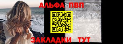 гидропоника Рязань