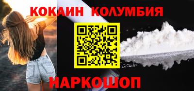 амф Свободный