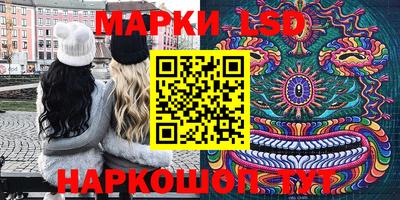 амф Свободный