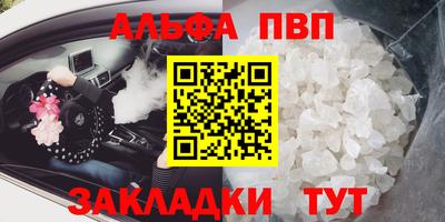 гидропоника Рязань