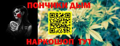амф Свободный