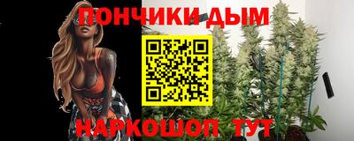 амф Северобайкальск