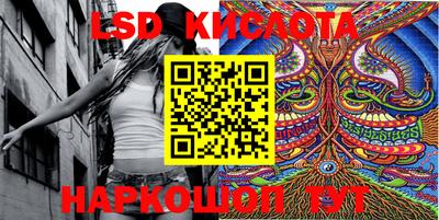 гидропоника Рязань