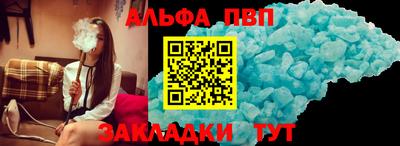 гидропоника Рязань