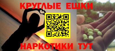 амф Свободный
