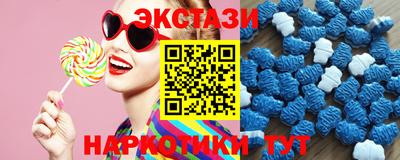 сатива Рыбинск