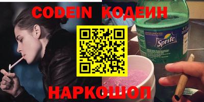 гидропоника Рязань