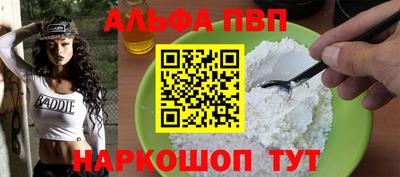 гидропоника Рязань
