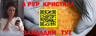 гидропоника Рязань