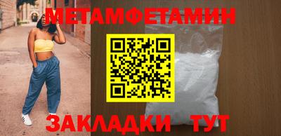 гидропоника Рязань