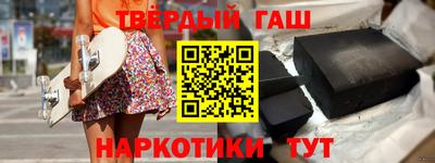 MESCALINE Севастополь