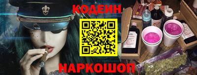 амф Свободный