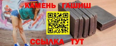 гидропоника Рязань